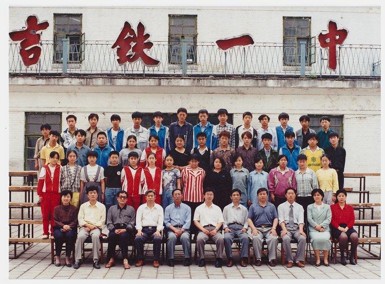 吉林，历史长河中的璀璨明珠